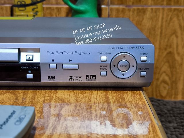 เครื่องเล่นแผ่น DVD มือสอง
PIONEER DV575K ดีวีดี
ขนาดเครื่องสูง4กว้าง43ลึก21ซม.
เล่นแผ่น DVD VCD MP3 CDปกติ รูปที่ 2