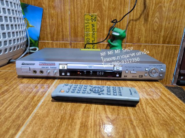 เครื่องเล่นแผ่น DVD มือสอง
PIONEER DV575K ดีวีดี
ขนาดเครื่องสูง4กว้าง43ลึก21ซม.
เล่นแผ่น DVD VCD MP3 CDปกติ