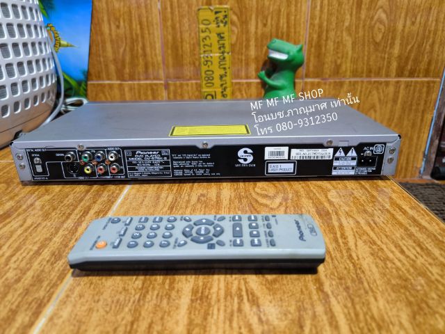 เครื่องเล่นแผ่น DVD มือสอง
PIONEER DV575K ดีวีดี
ขนาดเครื่องสูง4กว้าง43ลึก21ซม.
เล่นแผ่น DVD VCD MP3 CDปกติ รูปที่ 5