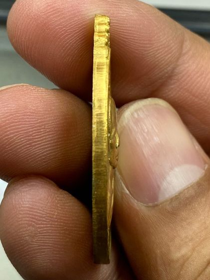 เหรียญหลวงปู่บัว ตราด รูปที่ 3