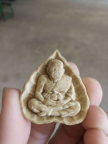 พระเนื้อว่านผสมผงพิมพ์ใบโพธิ์(พระพิมพ์พระหลวงปู่ทวดหลังยันต์พระเจ้าห้าพระองค์(วัดเขาย้อย)(จังหวัดเพชรบุรีปี2558))พระบ้านพระเครื่องรางของมงคล รูปที่ 6