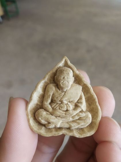 พระเนื้อว่านผสมผงพิมพ์ใบโพธิ์(พระพิมพ์พระหลวงปู่ทวดหลังยันต์พระเจ้าห้าพระองค์(วัดเขาย้อย)(จังหวัดเพชรบุรีปี2558))พระบ้านพระเครื่องรางของมงคล รูปที่ 3