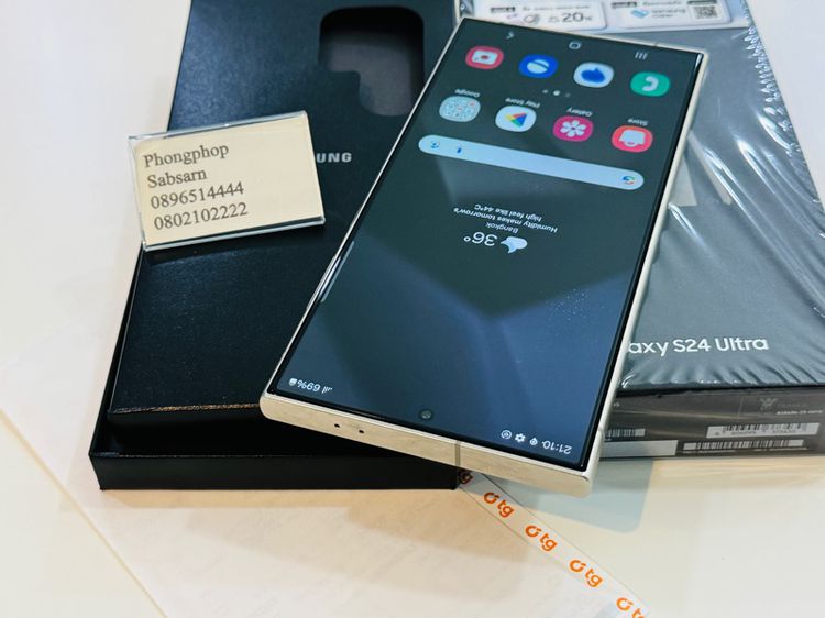 Samsung Galaxy S24 Ultra 5G Titanium Gray ความจุ 8 256 GB เครื่องศูนย์ไทย ประกันศูนย์ Samsung เกือบปี เต็ม สภาพเหมือนใหม่ อุปกรณ์ครบกล่อง รูปที่ 7