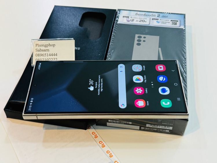 Samsung Galaxy S24 Ultra 5G Titanium Gray ความจุ 8 256 GB เครื่องศูนย์ไทย ประกันศูนย์ Samsung เกือบปี เต็ม สภาพเหมือนใหม่ อุปกรณ์ครบกล่อง รูปที่ 6