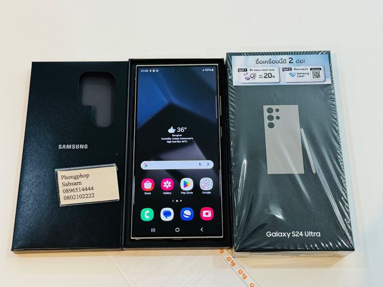 Samsung Galaxy S24 Ultra 5G Titanium Gray ความจุ 8 256 GB เครื่องศูนย์ไทย ประกันศูนย์ Samsung เกือบปี เต็ม สภาพเหมือนใหม่ อุปกรณ์ครบกล่อง รูปที่ 4