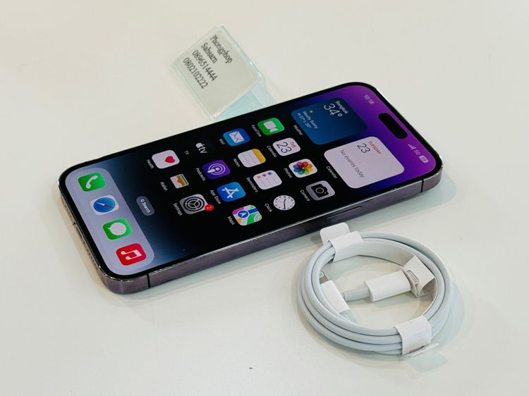 iPhone 14 Pro Max  1TB สี purple สภาพใช้งาน  26900 บาท รูปที่ 4