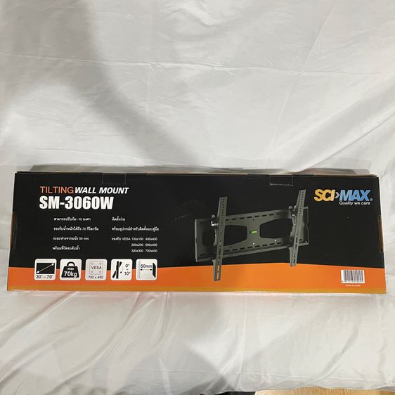 SCI-MAX ขาแขวนทีวี 30”-70”" ปรับก้ม แบบยึดผนัง รหัส SM3060W รูปที่ 3