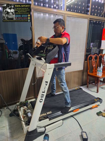 ช่างซ่อมแผงวงจรลู่วิ่งไฟฟ้าParagon Sport ช่างซ่อมลู่วิ่งไฟฟ้าฉะเชิงเทรา ซ่อมได้ทุกรุ่น ทุกยี่ห้อ ทุกอาการ บริการถึงบ้านท่านทั่วไทย รูปที่ 11