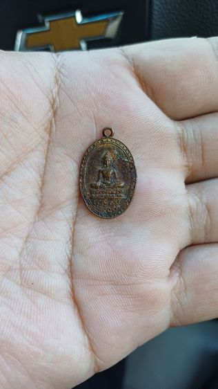 เหรียญพระพุทธ วัดลานคาปี2507 รูปที่ 2