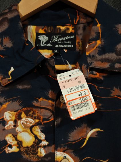 เสื้้อฮาวาย Thruxton Aloha Shirt (ไรจิน-ฟูจิน) รูปที่ 3