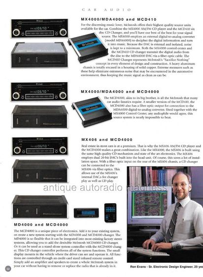 👍⚡เครื่องเสียงติดรถยนต์มือ2 Amplifier Mcintosh MC 440 6 Channel สภาพนางฟ้ามาแล้วครับ สำหรับคนที่ชอบเสียง Hi END ครับ รูปที่ 12