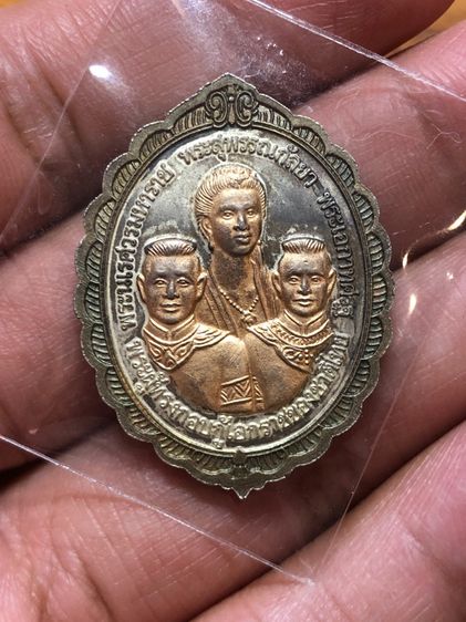 เหรียญพระพุทธชินราช สวยมาก รูปที่ 2