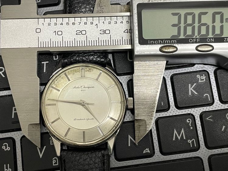 Seiko Champion 850 รูปที่ 10