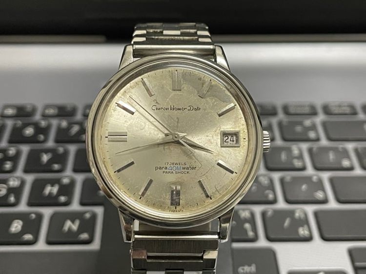 Citizen Homer Date จัมโบ้