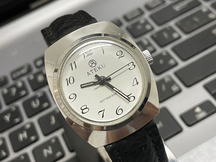 Ateku ไขลาน รูปที่ 2