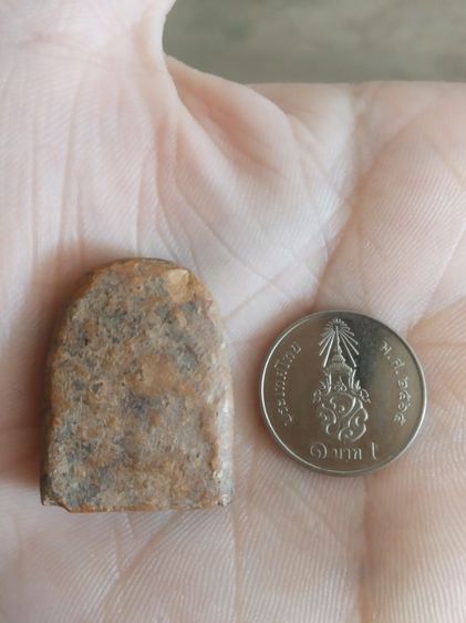 พระเนื้อดิน(พระพิมพ์พระซุ้มกอหลังเรียบเนื้อออกสีส้มแดง(ไม่ทราบพระเกจิที่สร้าง)(ไม่ทราบอายุและรุ่น)(260403))พระบ้านหาเครื่องรางของมงคลหา รูปที่ 7