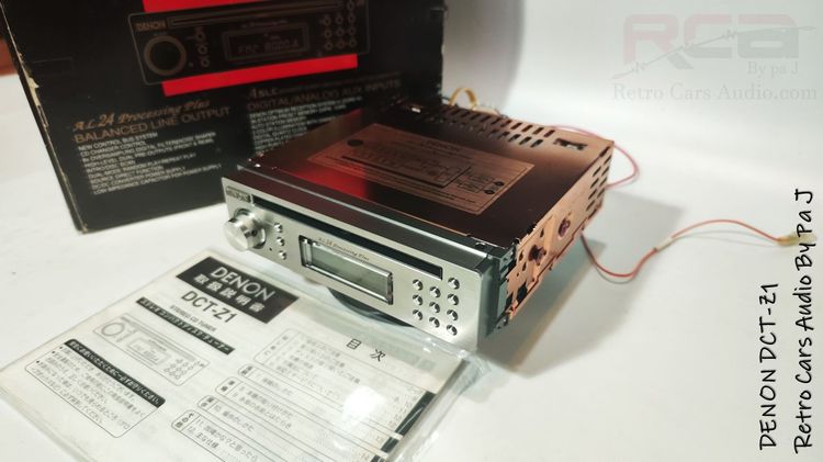 เครื่องเสียง DENON DCT-Z1 รูปที่ 2