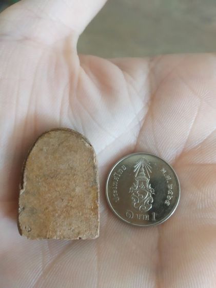 พระเนื้อดินพิมพ์กลาง(พระพิมพ์พระซุ้มกอหลังเรียบเนื้อออกสีน้ำตาลเข้ม(ไม่ทราบพระเกจิที่สร้าง)(ไม่ทราบอายุและรุ่น)(260406))พระเครื่องรางของมงคล รูปที่ 7