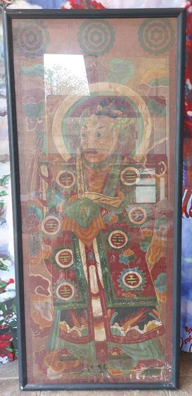 Vintage Yao Mien Taoist ceremonial painting รูปที่ 4