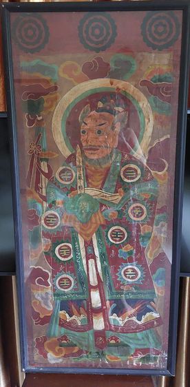 Vintage Yao Mien Taoist ceremonial painting รูปที่ 2