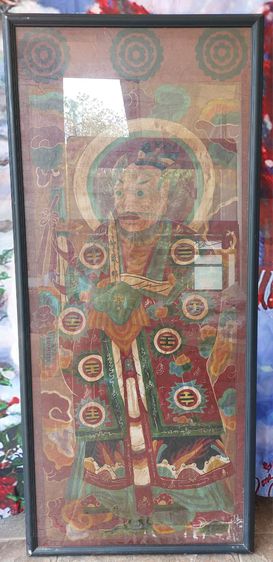Vintage Yao Mien Taoist ceremonial painting รูปที่ 6
