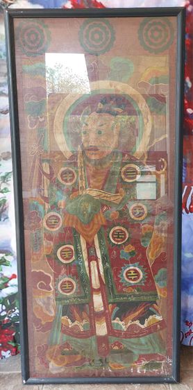 Vintage Yao Mien Taoist ceremonial painting รูปที่ 9