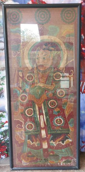 Vintage Yao Mien Taoist ceremonial painting รูปที่ 10