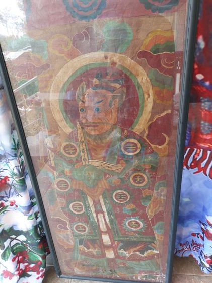 Vintage Yao Mien Taoist ceremonial painting รูปที่ 8