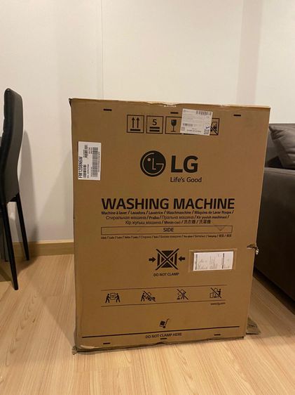 เครื่องซักผ้าฝาหน้า LG 8KG รูปที่ 3