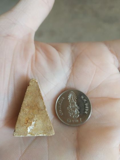 พระเนื้อว่านผสมผง(พระพิมพ์พระสมเด็จนางพญานั่งบนฐานบัวหลังเรียบ(ไม่ทราบพระเกจิที่สร้าง)(ไม่ทราบรุ่นและอายุ)(260408))พระเครื่องรางของมงคล รูปที่ 11