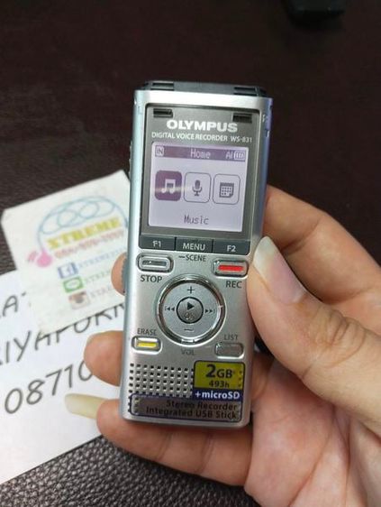 (สวย) เครื่องอัดเสียง ดิจิตอล Olympus WS-831 2GB เพิ่มเมมได้ รูปที่ 1