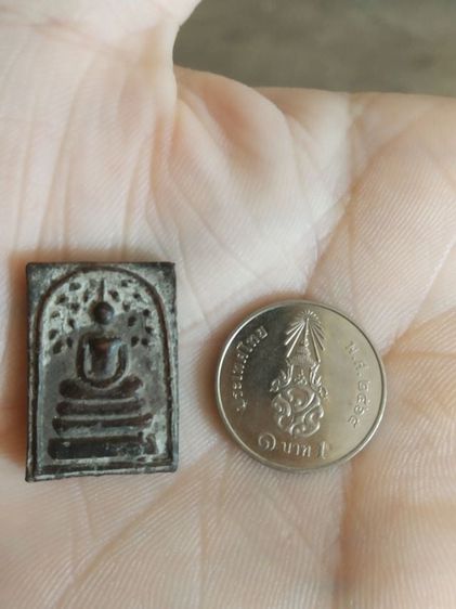 พระเนื้อผงว่านผสมผงใบลาน(พระพิมพ์พระสมเด็จพิมพ์ปรกโพธิ์หลังเรียบพิมพ์เล็ก(ไม่ทราบพระเกจิที่สร้าง)(ไม่ทราบรุ่น)(260411))พระเครื่องรางของมงคล