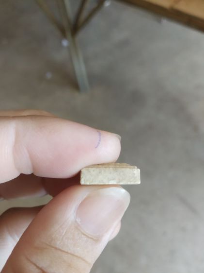 พระเนื้อว่านผสมผงพิมพ์เล็ก(พระพิมพ์พระสมเด็จพิมพ์คะแนนหลังเรียบออกสีขาว(พระใหม่ไม่ทราบพระเกจิที่สร้าง)(260412))พระเครื่องรางของมงคลพระบ้าน รูปที่ 13