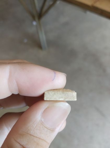 พระเนื้อว่านผสมผงพิมพ์เล็ก(พระพิมพ์พระสมเด็จพิมพ์คะแนนหลังเรียบออกสีขาว(พระใหม่ไม่ทราบพระเกจิที่สร้าง)(260412))พระเครื่องรางของมงคลพระบ้าน รูปที่ 18