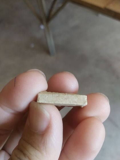 พระเนื้อว่านผสมผงพิมพ์เล็ก(พระพิมพ์พระสมเด็จพิมพ์คะแนนหลังเรียบออกสีขาว(พระใหม่ไม่ทราบพระเกจิที่สร้าง)(260412))พระเครื่องรางของมงคลพระบ้าน รูปที่ 17