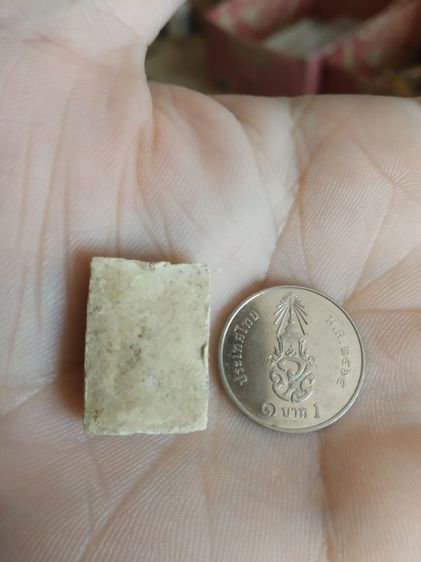 พระเนื้อว่านผสมผงพิมพ์เล็ก(พระพิมพ์พระสมเด็จพิมพ์คะแนนหลังเรียบออกสีขาว(พระใหม่ไม่ทราบพระเกจิที่สร้าง)(260412))พระเครื่องรางของมงคลพระบ้าน รูปที่ 2