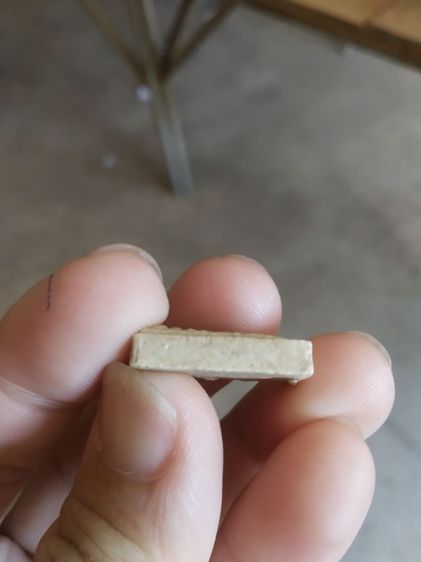 พระเนื้อว่านผสมผงพิมพ์เล็ก(พระพิมพ์พระสมเด็จพิมพ์คะแนนหลังเรียบออกสีขาว(พระใหม่ไม่ทราบพระเกจิที่สร้าง)(260412))พระเครื่องรางของมงคลพระบ้าน รูปที่ 14