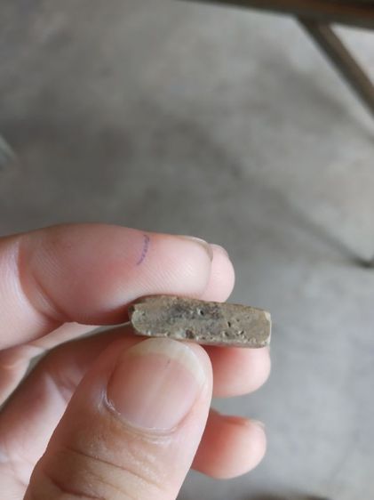 พระเนื้อดินพิมพ์กลาง(พระพิมพ์พระซุ้มกอหลังเรียบ(พระใหม่ไม่ทราบพระเกจิที่สร้าง)(260414)(ไม่ทราบรุ่นและอายุ))พระบ้านพระเครื่องรางของมงคล รูปที่ 13