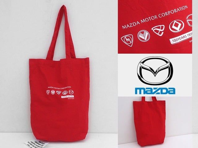 กระเป๋า Mazda