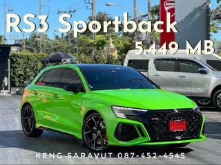 RS3 Sportback quattro (รถใหม่)