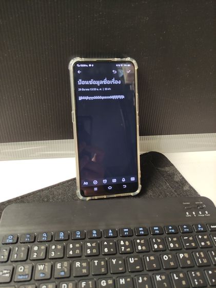คีย์บอร์ดไร้สาย GOOJODOQ สีดำ มีภาษาไทยเชื่อมต่อด้วย Bluetooth สภาพพอใช้ ใช้งานได้ รูปที่ 8