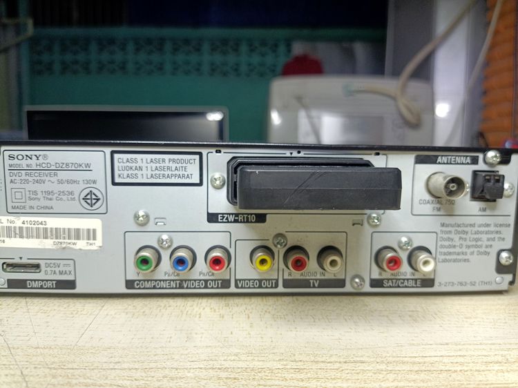 โฮมเธียเตอร์ 5.1 SONY DAV-DZ870KW 1000W พร้อมรีโมท ใช้งานภาคขยาย HDMI COAXIAL OPTICAL AUX FM AM USB รูปที่ 5