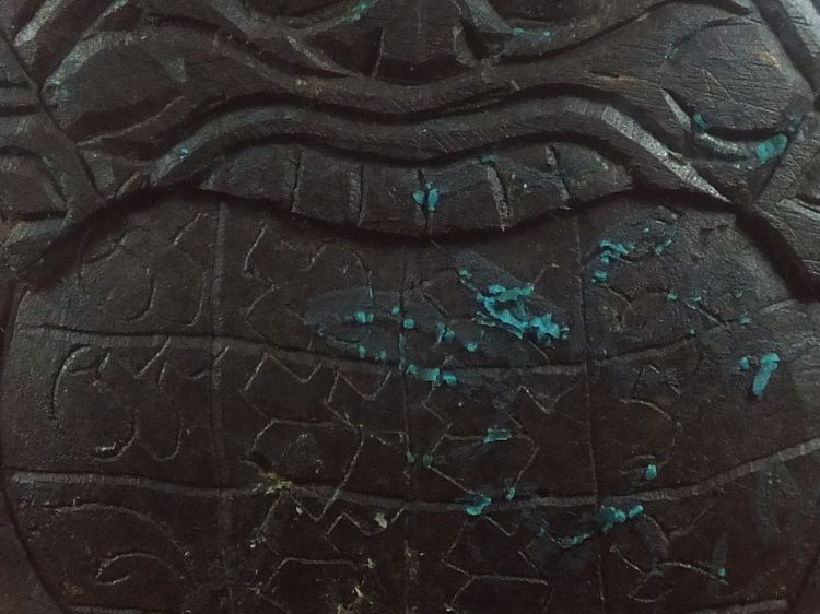 กะลาตาเดียวแกะราหูอมจันทร์ หลวงปู่มหาศิลา สิริจันโท รูปที่ 11