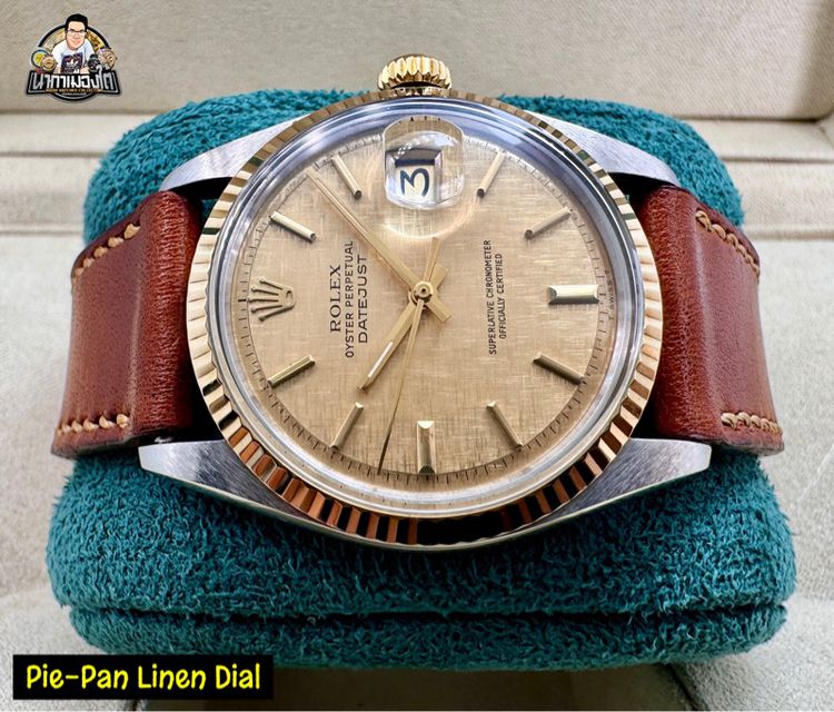Rolex Datejust 2k Pie-Pan Linen Dial รูปที่ 8