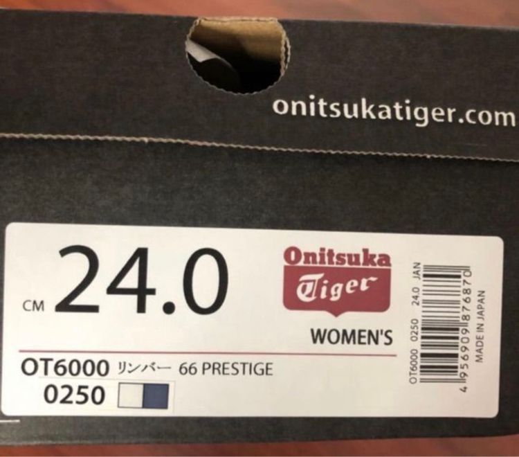 Onitsuka Tiger Women LIMBER 66 PRESTIGE OT6000 Ivory made in Japan รูปที่ 4