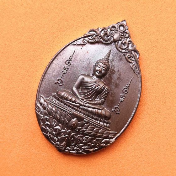 เหรียญ พระใหญ่เขื่องใน (พระพุทธปิยะโพธิมงคล) รุ่นสร้างศาลหลักเมืองเขื่องใน และครบรอบ 102 ปี อ.เขื่องใน อุบลราชธานี เนื้อทองแดง สูง 3.5 เซน รูปที่ 3