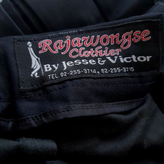 Rajawongse
Clothier
black viscose dress trousers
custom in Thailand
🔵🔵🔵 รูปที่ 8