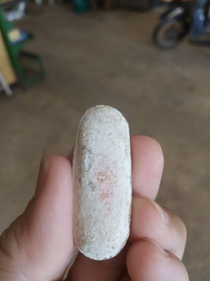 พระเนื้อว่านผสมผง(พระพิมพ์พระวันทาเสมาหลังเรียบ(พระใหม่ไม่ทราบพระเกจิที่สร้าง)(ไม่ทราบรุ่นและอายุ)(270405))พระเครื่องรางของมงคลพระบ้าน รูปที่ 9