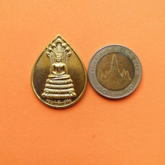 เหรียญหยดน้ำ หลวงพ่อเจ็ดกษัตริย์ ที่ระลึกครบรอบ 36 ปี เขื่อนภูมิพล การไฟฟ้าฝ่ายผลิตแห่งประเทศไทย พศ 2543 หลวงปู่สอ พันธุโล วัดป่าบ้านหนองแสง รูปที่ 5