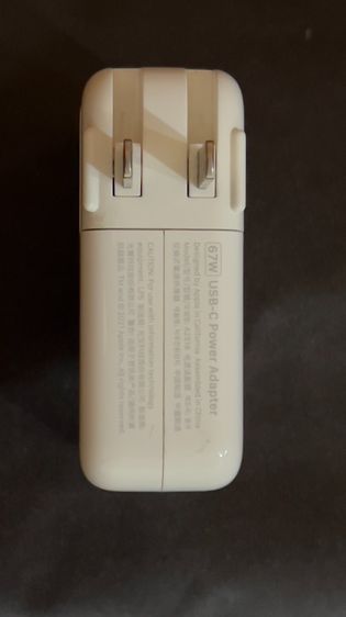 67W USB-C Power Adapter รูปที่ 3